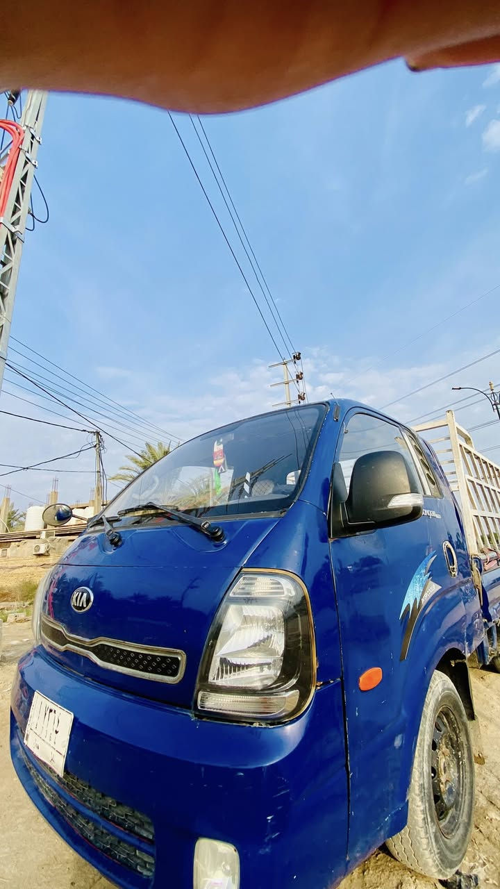 سلام عليكم 
كيا حمل للبيع 
موديل 2006 
سنويه ل 27
مكينه وكير وشاصي كفاله 
باتري جديد 
#السعر75 ورقه 
الرقم

‭0771 808 0233‬
