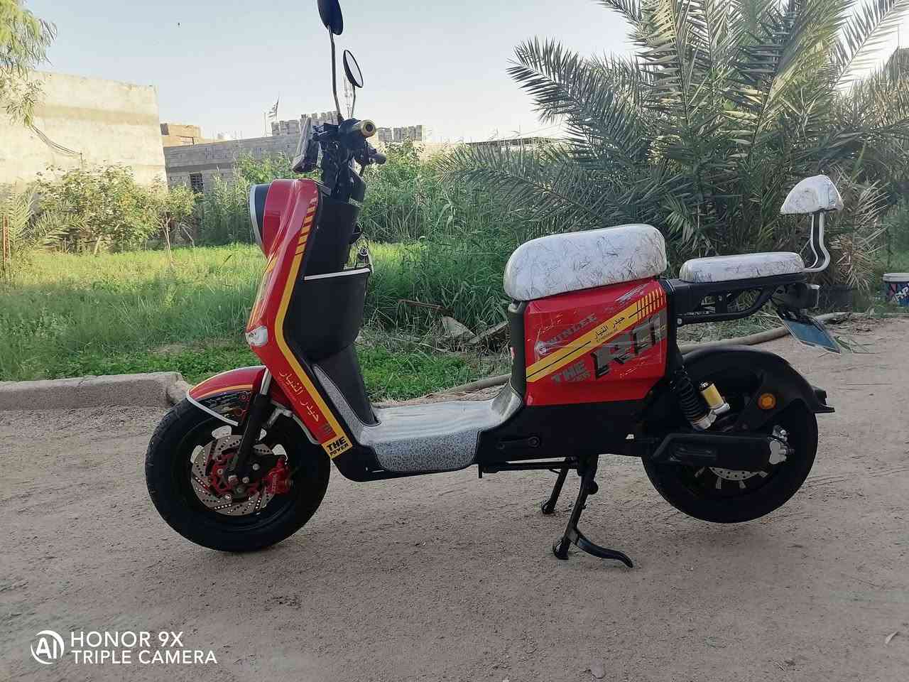 دراجه شحن للبيع دراجه نضيفه R11 دراجه نضيفه بعده جديده مكان البصره تنومه شط العرب السعر 550 بيه مجال رقم الهاتف ***********
