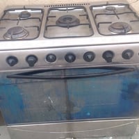 طباخ • عينين معطلات • بيه مجال