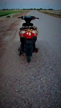 سكنس • الكابريتا وسخه • البصرة