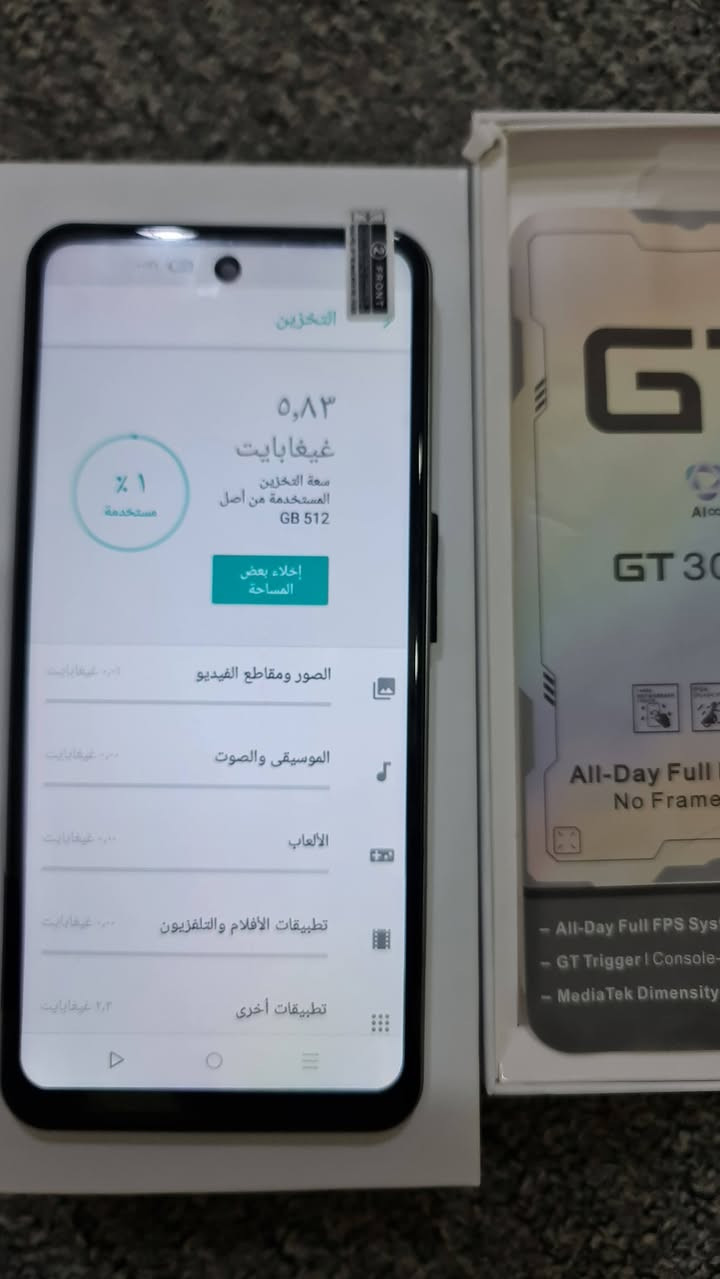 جهاز جديد كوبي شرط الشغل والفحص الذاكره 512 السعر 60 ويه التوصيل


**إذا كنت صاحب هذا الإعلان وتريد حذفه لأي سبب، رجاءا أرسل رسالة إلى الدعم الفني**