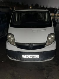 فيفارو • ٢٠١١ • كاز