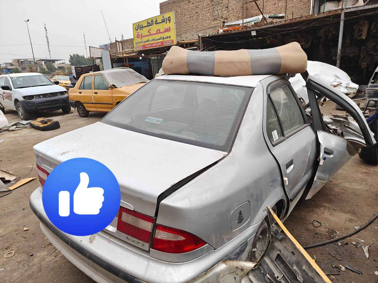 سلام عليكم متابعين بيج كراج الرحمن لتفصيخ السيارات وصلتنه سياره سمند ادوات كير ومكينه جديد سياره مضروبه بجم ابواب وقيق صندوك شركه أغراض ومتوفره ونضيفه العنوان بغداد الدوره شرطه حاتم السعدون مدخل حي اسيا مجاور مجمع ابراج اسيا السكني ***********
***********
*********** عبود وحياكم الله
