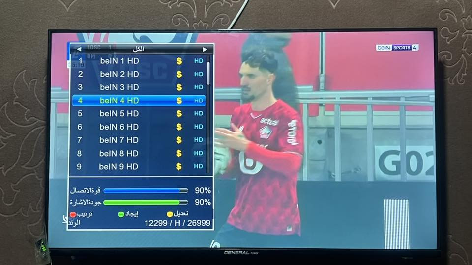 تم تنصيب شبكة الوند للبث الرقمي الرياضي
باقةbeiN SPORTS الرياضية وSSC الرياضية
على طريقة الطبق نوع TeleSat بسبب المرتفعات
تم التنصيب على منظومة برج تولة فروش
باشارة عالية جداً وتم برمجة القنوات 50قناة تابعة لشبكة
العمل في خانقين - شارع الكورنيش
لتنصيب الستلايت+شبكة الوند للبث الرقمي الرياضي+الكاميرات
علي رياض-***********
الاشتراك الشهري 16 الف
الاشتراك ثلاث اشهر 45 الف
