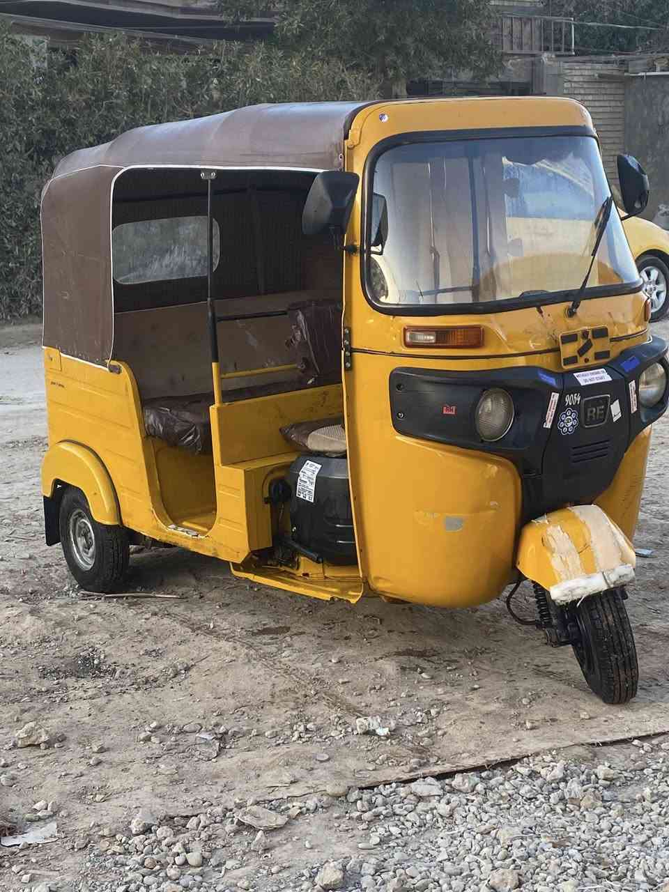 السلام عليكم 18 ستلام 19 لبيع شوف لا عين رقم وسنويه رقم بغداد السعر 5250  الرقم لاعنوان ￼ ‏بلديات￼ ***********
