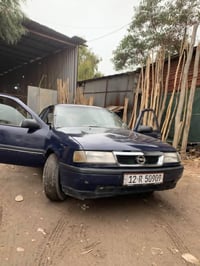 فيكترا • مكينه وكير شرط • على ايدي