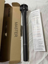 بوري • فايبر كاربون • خفيف