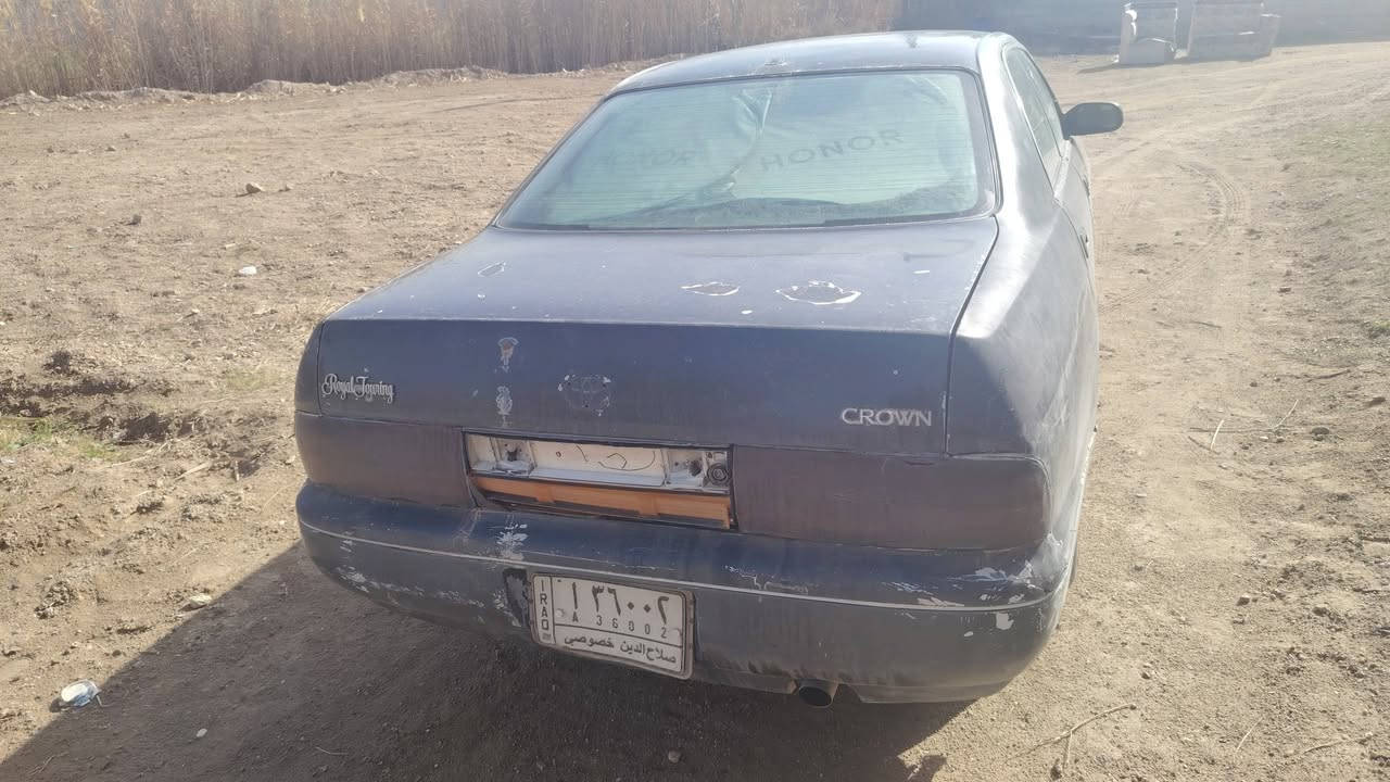 بطه كراون البيع رقم صلاح الدين ااسعر 40 وبي مجال حك الجيه ***********
