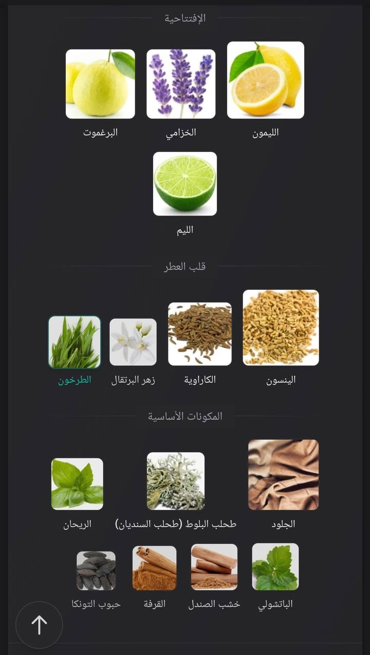 اصدار ١٩٩٧ الحجم ١٠٠ مل
السعر ١٣٥ دولار


**إذا كنت صاحب هذا الإعلان وتريد حذفه لأي سبب، رجاءا أرسل رسالة إلى الدعم الفني**
