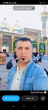 العتبات المقدسه • مشهد قم نيشابور • ٢٠٢٦/٧/١٣