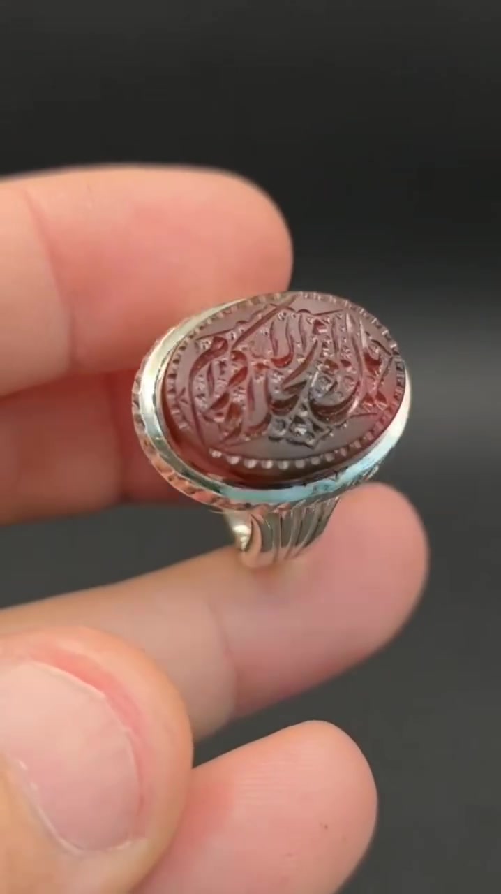 ماشاء الله خاتم  عقيق يمني اصلي


**إذا كنت صاحب هذا الإعلان وتريد حذفه لأي سبب، رجاءا أرسل رسالة إلى الدعم الفني**