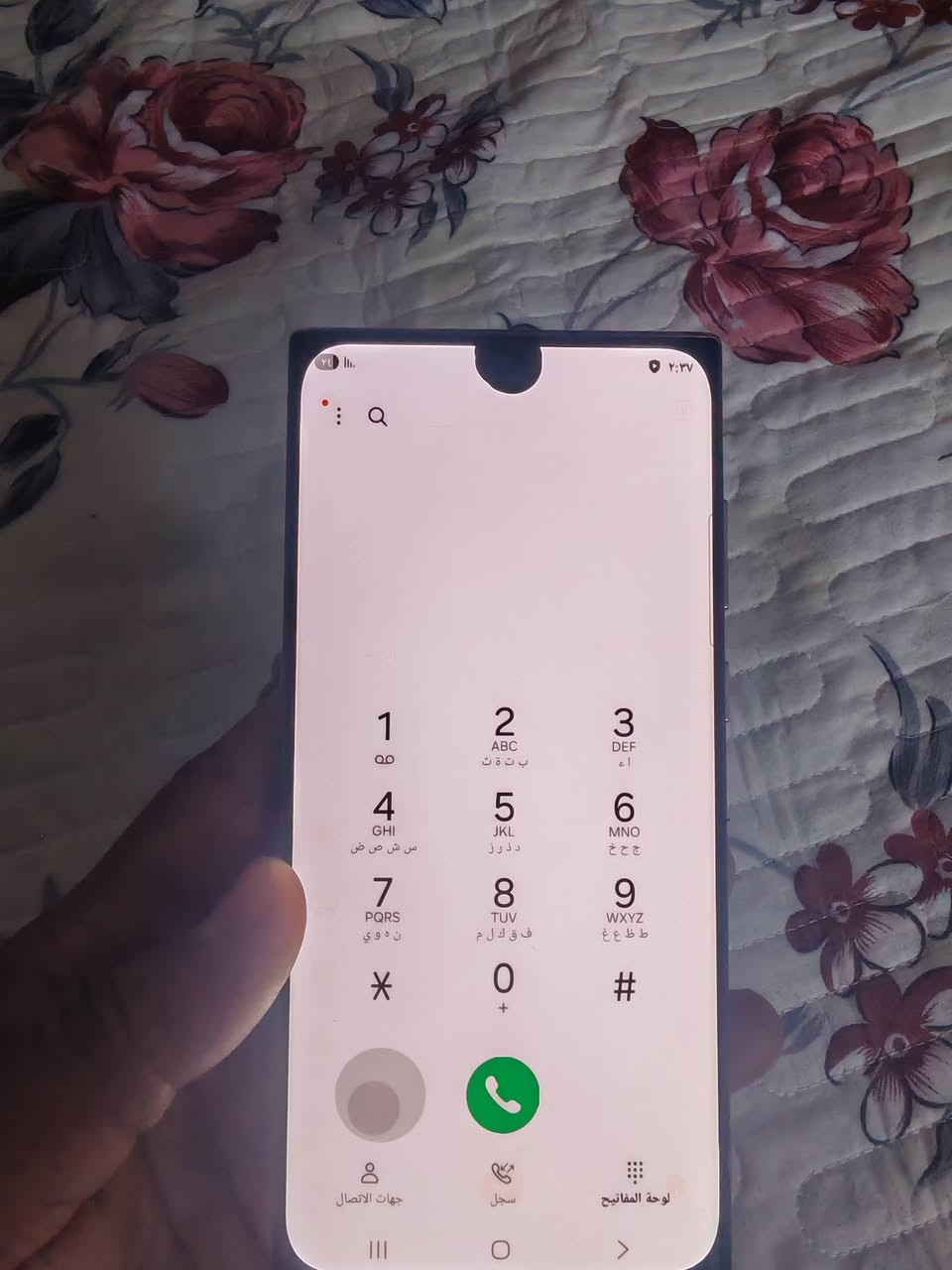 s22 الترا ذاكره 256 رام 12 اصلي شرق أوسط
سيمكارت عاطل شاشه مبدله   قفل 180  مكان مدينه الصدر ماكو توصل


**إذا كنت صاحب هذا الإعلان وتريد حذفه لأي سبب، رجاءا أرسل رسالة إلى الدعم الفني**