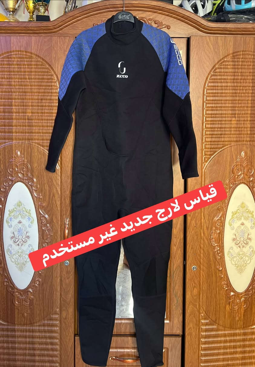تواصل خاص او واتس اب ***********
