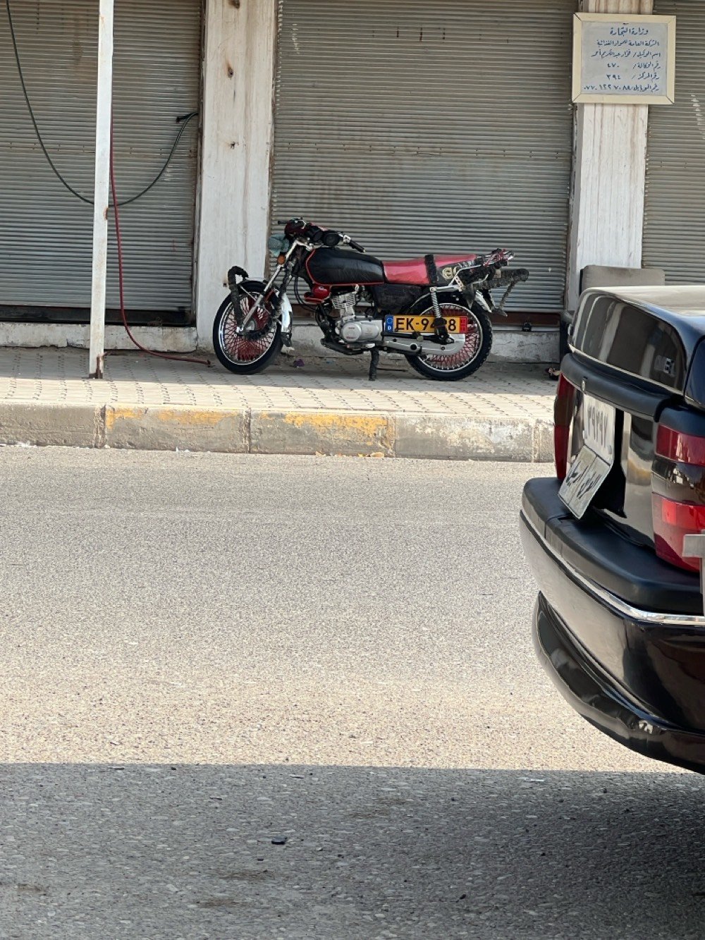 للبيع : ايراني تايگر موديل ٢٠١٩ نصبة صفر
دراجة على البلاد مكينة مامفتوح لاصرف ولابخار 
كهربائيات كامل مابي عيب واحد دراجة مجنبزه 
دراجة نايمة خمس سنوات مال جناي