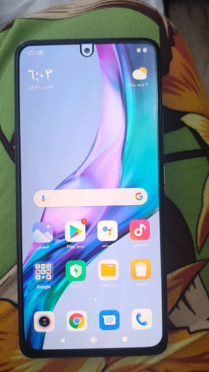 مكاني نجف مداخل تصليح


**إذا كنت صاحب هذا الإعلان وتريد حذفه لأي سبب، رجاءا أرسل رسالة إلى الدعم الفني**