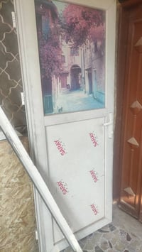 باب • تسكام