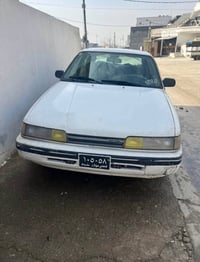 كلتش خربان • جير خربان • السليمانية