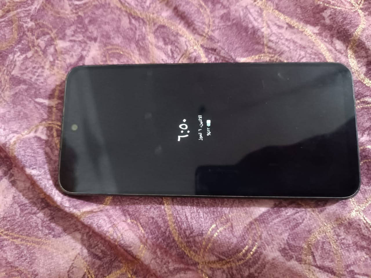 جهاز البيع سعر 250


**إذا كنت صاحب هذا الإعلان وتريد حذفه لأي سبب، رجاءا أرسل رسالة إلى الدعم الفني**