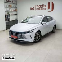 فول مواصفات • رقم اربيل • ماشيه ٧٠٠٠