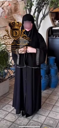 عباية وشال • كربلاء • اسود سادة