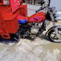 ستوته • ٢٠١٦ • مكفوله