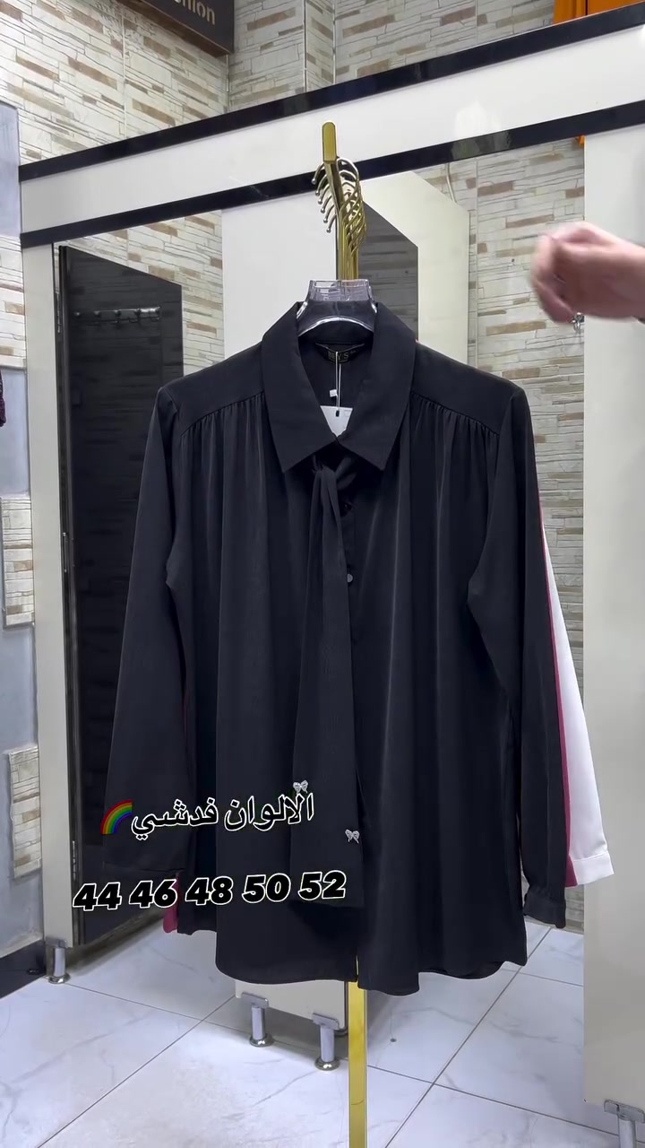 كوني مميزة وانيقة دائماً
.44 46 48 50 52القياس 

صيف 2026 ويانة راح يكون مختلف 
عنوانة  المنصور خلف سيد الحليب
للاستفسار ***********
