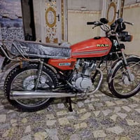 نامي • امتياز • ٢٠٢١