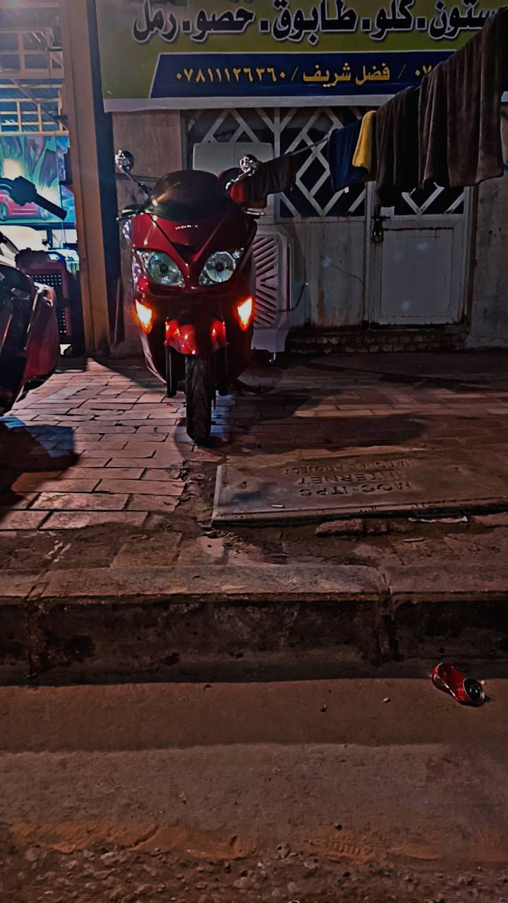 سلام عليكم دراجه فورزه صفر 8للبيع دراجه نكره سلف دراجه نضيفه الشراي يتصل مامتواجد عله فيس ‏‪0787 092 1560‬‏ وبي واتساب مستعجل
