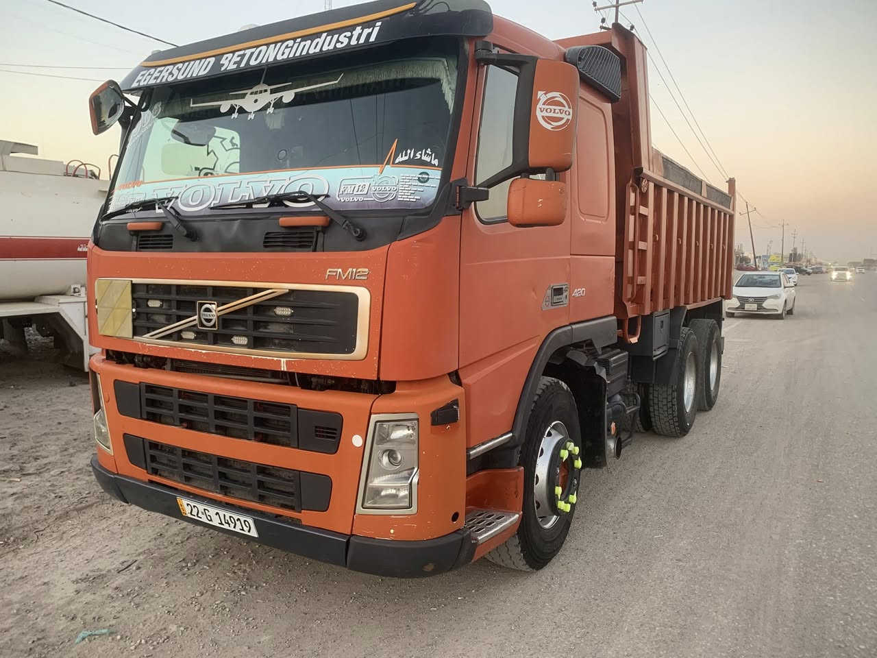 فالفو شيطان FM12/420 كير عادي 3/3 مجموعة شفت حديث ربل شاصي مطول وبيها باج بطن وسنوية ورقم جديد بيها حصة كاز سيارة حيل نظيف وبدون صبغ وتبريد شغال وكير ومحرك واكسل وشاصي وقمارة بشرط سيارة جاهزة للشغل ومكفولة كفالة عامة

موديل / 2006

السعر / 360$

اوقات الاتصال من ساعة 9:00 صباحاً حتى ساعة 8:00 مساءاً

***********

***********

***********

عنوان / كركوك معارض شارع المطار مقابل جسر واحد حزيران قرب محطة الانوار

@إشارة
