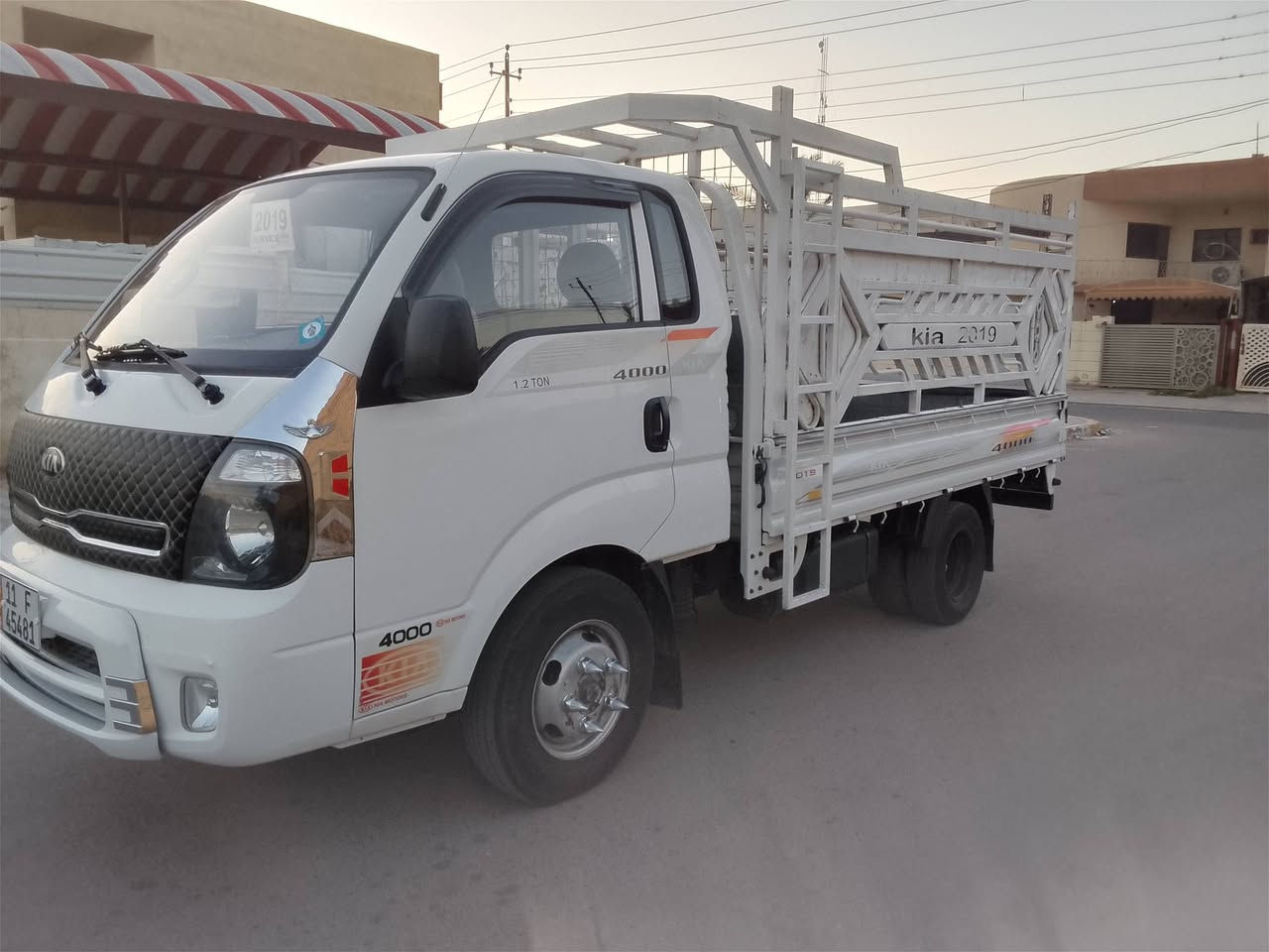 سلام عليكم للبيع كيه عموشه موديل 2019 الرقم بغداد العنوان بغداد الطارمية الهاتف ***********
