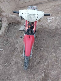 موتور سرفيس • الحردانيه