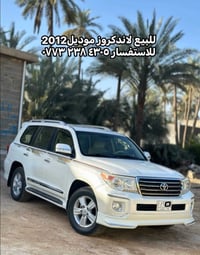 لاندكروز • ٢٠١٢ • ١٩١٠٠٠ كم