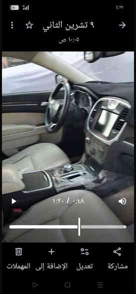 اسلام عليكم اوبامة 2016 للبيع مواصفات لمتد لون نيلي باسمي تحويل ثاني يوم رقم بغداد السيارة كلين ماعدا الدعاميات ورصات بلباب فقط السيارة كشنات كهرباء سماعات الباين داخل ابيض فتحتة سقف بنوراما السيارة جديدة بعنى الكلمة تخم تاير جديد داخل جلد تدفئة وتبريد  السعر خاص علرقم *********** السيارة موجودة بغداد.
