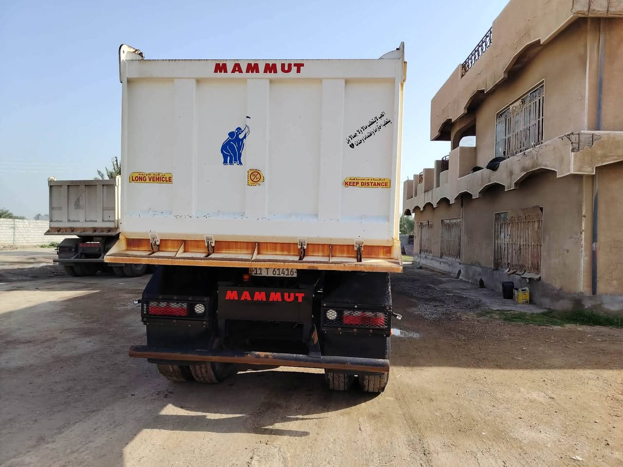 عربانه للبيع نضيفه مكفوله كفاله عامه موديل 24حداده الفلوجه اني مكلف بالنشر هذه رقم صاحب العربانه
‏‪078-466-72529‬‏
‏‪+964 750 029 1147‬‏
عربانه للبيع نضيفه مكفوله كفاله عامه موديل 24حداده الفلوجه اني مكلف بالنشر هذه رقم صاحب العربانه
