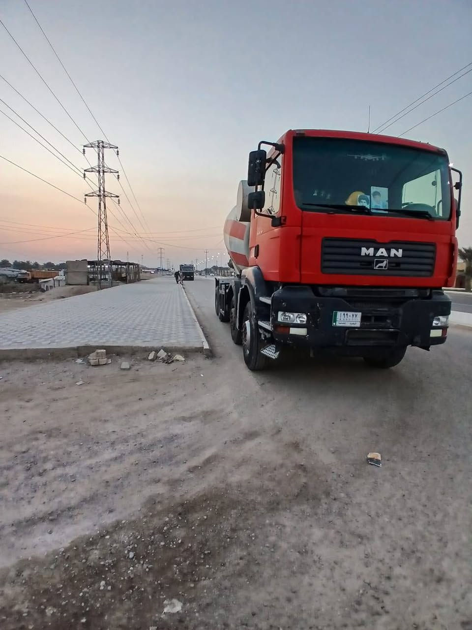 السلام عليكم خباطه الفين وتسعه جدر ١١ متر السياره  جديده بمعنا الكلمه التواصل ***********
***********
