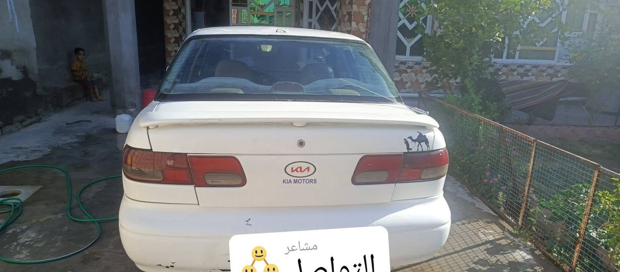 سيفيا موديل ١٩٩٧
اوتماتيك 
تبريد 
نظافة 
مصبوغة حزام للجمالية 
سنوية جديدة هزة جديدة
رقم انگليزي// بغداد

تحويل مباشر 

السعر $45

الأتصال على الرقم ***********

واسط /صويره

