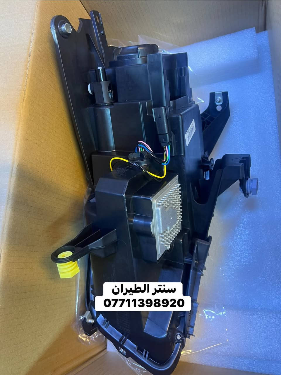 متوفر لايت  جمسي اكاديا  جديد 

موديل 13/16

 بغداد ساحه الطيران 

متوفر توصيل لجميع مناطق العراق 🇮🇶 

***********
