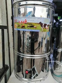 خضاضة حليب • ستيل ثقيل • موصل نينوى