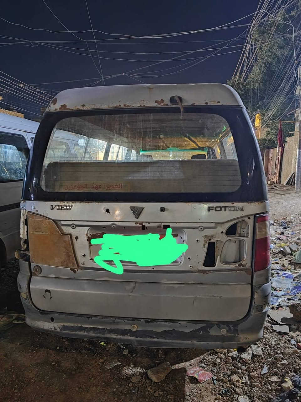 سلام عليكم سياره البيع موديل ١٠ رقم صدامي سنويه كارتونيه ساقطه عليه غرامات مااعرف شكد ابيع هل موجود راعيه موجود ويريد تحويل رقمه دياله كير ومحرك واكسل خير من الله السعر ٢٢ وبيها مجال مكان الحسينيه مال رشديه ***********
***********
