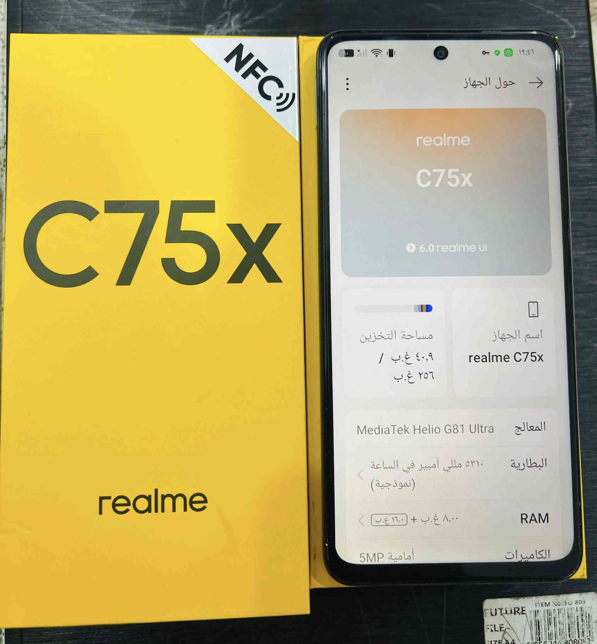 السعر / 150
نظافة/ ٩٨٪
بس فتح كارتون غير مستخدم ابد 🤚🏻


**إذا كنت صاحب هذا الإعلان وتريد حذفه لأي سبب، رجاءا أرسل رسالة إلى الدعم الفني**