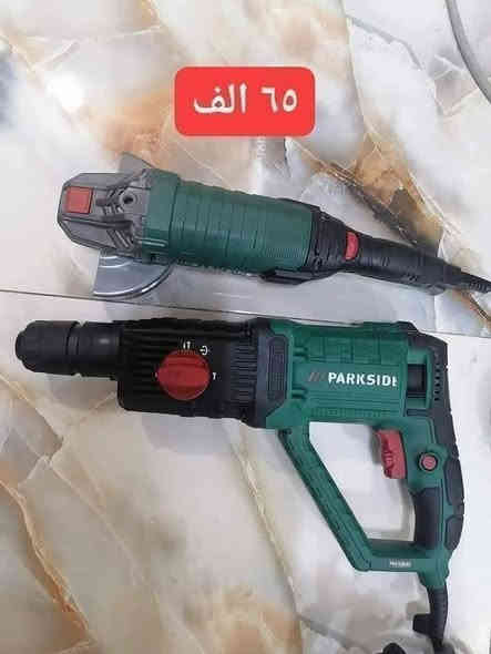 واتساب ***********
