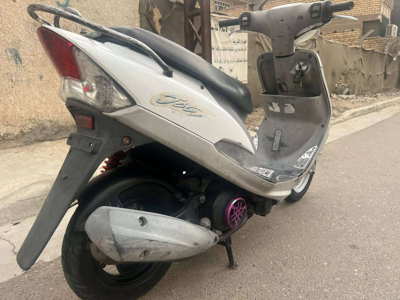 السلام عليكم شباب ماكس منغولي دراجه جديده سعره ٦٥٠ للشراي فقط


**إذا كنت صاحب هذا الإعلان وتريد حذفه لأي سبب، رجاءا أرسل رسالة إلى الدعم الفني**