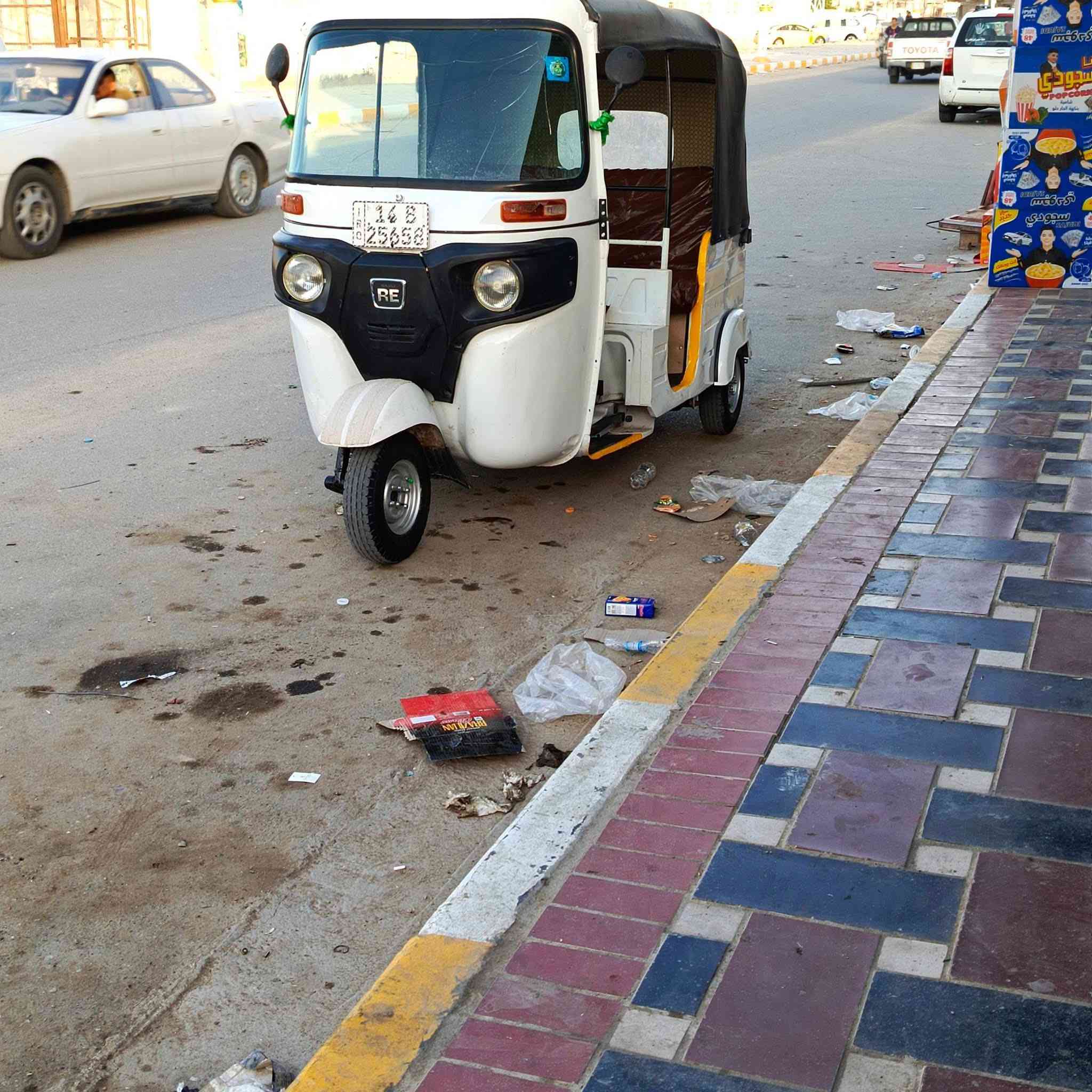 تكتك للبيع مديل 2020رقم مشروع وطني


**إذا كنت صاحب هذا الإعلان وتريد حذفه لأي سبب، رجاءا أرسل رسالة إلى الدعم الفني**