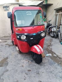 زعفرانيه 07740728303 اي ستفسار اتصل ع رقم مكلف بلنشر كلشي ماعرف ع تفاص...