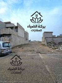 الموصل أيسر حي السماح • ٢٠٠م • سند ملك