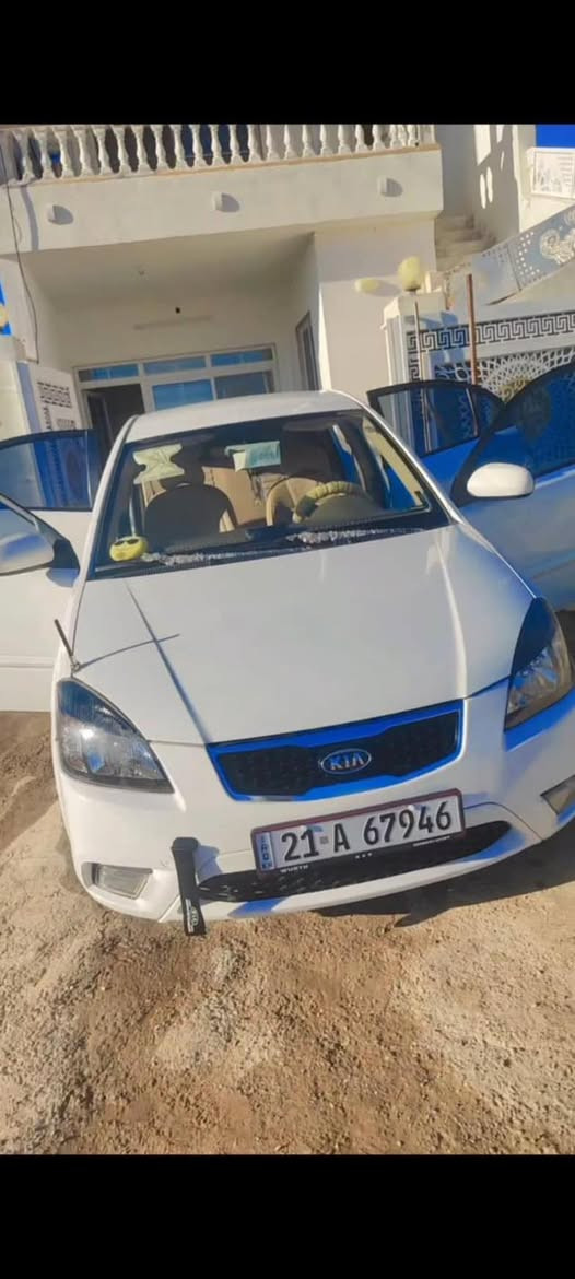 بەناوی خوای گەورە Kia rio بۆ فرۆشتن ماشەڵای دەوێ سەیارەکە 2010 سپی  فولە بەس گێر حادیە سلاید نییە ناو زەردە سەیارەکە هی ماڵانە هی مەعرەزو ئەوانە نییە دوو بستی ساردی هەیە گێروو مەکینە بەشەرد رەقەم سولەمانی سەنەوی تا ٢٠٢٧ بەسەر ناچێ بێ خەرامە ماڵەکە هی دۆستە  چوار تایەی لۆکی لە ژێرە  77$ گەڵاو مەعامەلەیەکی برایەنە بۆ زانیاری زیاتر پەیوەندی بکەن بەم ژ.م ***********
