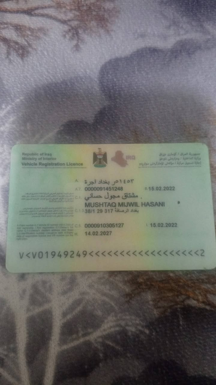 كيا بستا ٩٣رقم بغداد الماني سنوية لل٢٧ تحويل أو وكاله صاحبها بديالى شغالة كير ومحرك نظيفات بيها تبخير قليل كلش سعر بيع من الاخير ١٧ ورقة اليشتري اله من عندي تحويل بس اووكالة مكانها بالمقدادية ***********
