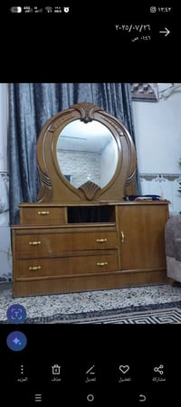 جرباية • ميز مراية • سعر مناسب