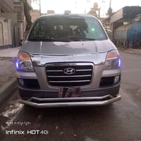 ستاركس • ٢٠٠٧ • بغداد التراث