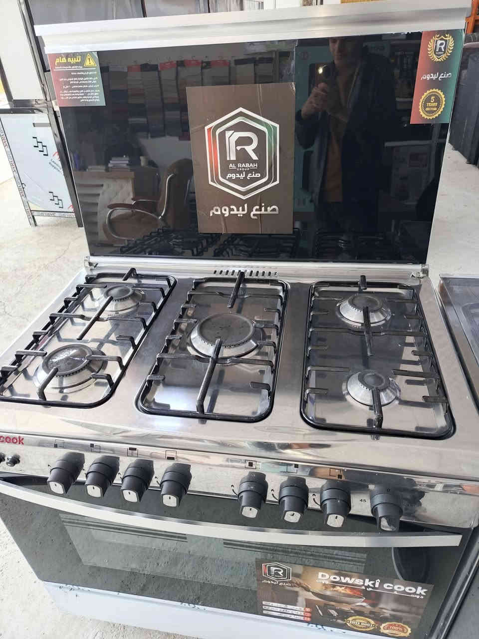 الزبائن الكرام تم وصول انواع  #الطباخات إلى معرض الأمير للاثاث المنزلي من الماركات العالمية ومتوفر طباخات منضدية ومتوفر كافة الأجهزة #الكهربائية 

لدى معرض الأمير للاثاث المنزلي

 تابعو #الصفحة ليصلكم كل ماهو جديد 

📍الموقع بالقرب من مفرق الشورة الشارع العام

🔺 ومتوفر البيع بلنقد 
🔺 ومتوفر بالتقسيط 

  ارسال رسالة الى الصفحه 📥 🤳🏻
او الاتصال على رقم الهاتف 

هو المراسلة على الواتساب 

***********

لسنا الوحيدين ولكننا الأفضل
